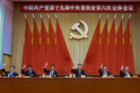 중국 관영매체, '개혁가 시진핑' 찬양기사 돌연 삭제...공산당이 스스로 보기에도 부끄러웠나